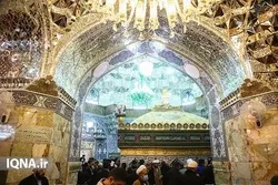 Celebrations in Qom Mark Birthday of 9th Imam (AS)