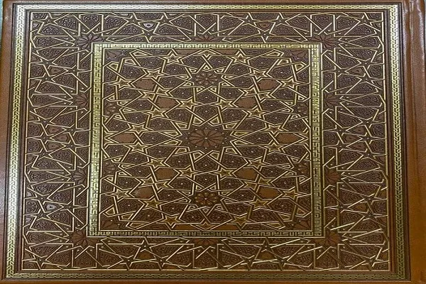 Mısır Cumhurbaşkanı'na hediye edilen eşsiz bir sanat eseri