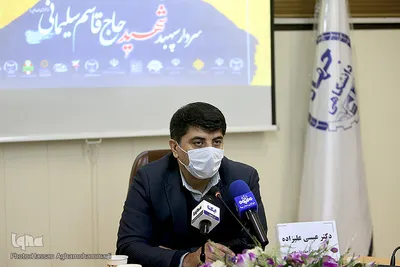 نشست خبری رویداد ملی - دانشجویی بزرگداشت سیدالشهدای مقاومت، سردار سپهبد شهید حاج قاسم سلیمانی