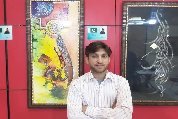 ईरान-पाकिस्तान ख़त्ताती एसोसिएशन के गठन से इस्लामिक ख़त्ताती की शिक्षा को मजबूती मिली है + फोटो और वीडियो