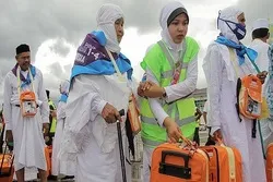 Indonesian Religious Affairs Minister Calls for Rise in Number of Women Hajj Pilgrimage Officers
