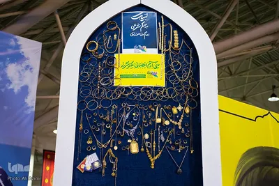 اصفهان همدل با مقاومت