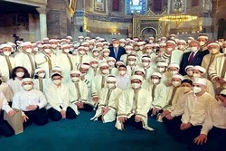 İstambulda 136 nəfər Quran hafizi məzun oldu