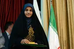 اختتامیه یازدهمین جشنواره رسانه‌ای ابوذر در اصفهان