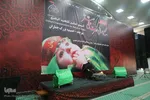 همایش شیرخوارگان حسینی در بیرجند