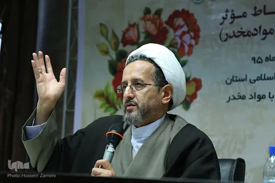 کارگاه آموزشی اساتید گفتمان های دینی
