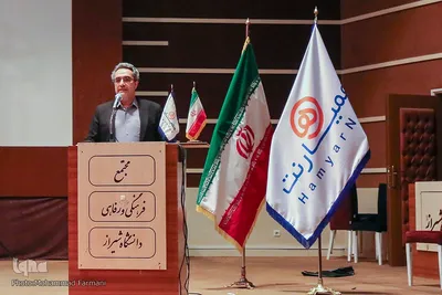آیین افتتاحیه رویداد ملی گردشگری «فناوری و آینده»