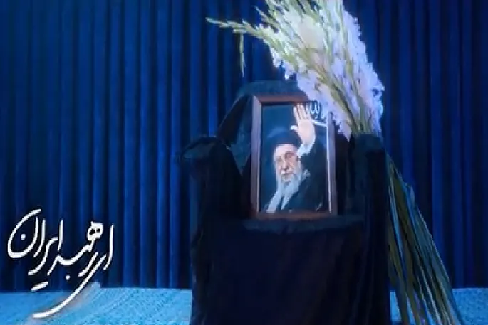 نماهنگ | سرود «باید برخاست»