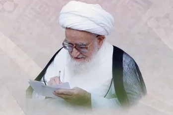 نظر آیت‌الله العظمی صافی گلپایگانی درباره روزه در ایام کرونا
