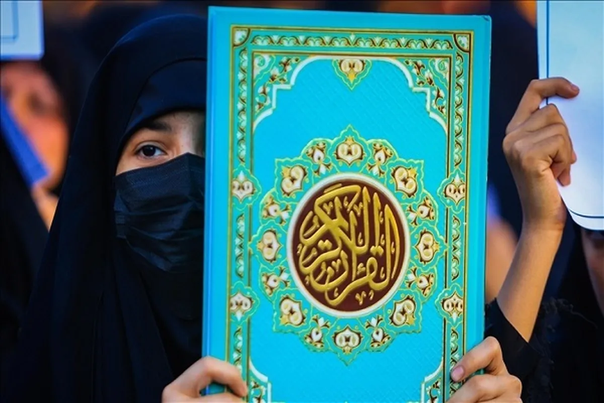 MWL Raps ‘Disgraceful, Heinous’ Act of Quran Desecration in Copenhagen