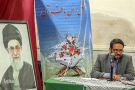 محفل انس با قرآن در مسجد تاریخی آقاباباخان شیراز