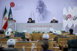 بزرگداشت علامه محمدرضا حکیمی(ره)