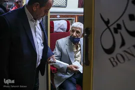طرح زائرین حرم رضوی