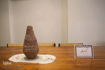 خانه موزه علی شریعتی