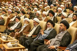 مراسم افتتاحیه کنگره بین‌المللی میرزای نائینی