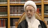 پیام تسلیت آیت‌الله العظمی مکارم شیرازی در پی شهادت علی لاریجانی و جمعی از مدافعان میهن