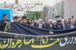 کاروان عزاداری ملت امام حسین(ع)، رهروان قرآن