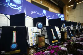 آیین اعطای نشان استاد ممتازی