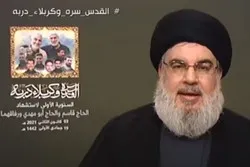 Hisbollah fordert Treue gegenüber den Märtyrern des Widerstands
