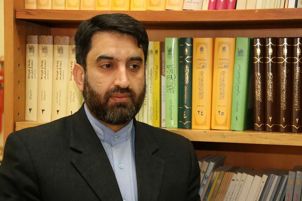 جذب هیئت علمی در بنیاد پژوهش های اسلامی آستان قدس رضوی
