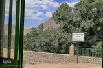 بقعه متبرکه پیر برحق دره سیر سانیج یزد
