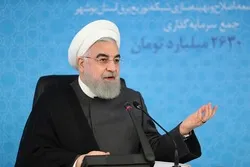 Rais Rouhani amkosoa Rais Trump wa Marekani kwa kutumia  Biblia kuhalalisha jinai na ukatili