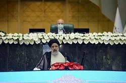 Raisi aapishwa na kuwa Rais wa nane wa Iran, asisitiza haki ya kumiliki teknolojia ya nyuklia