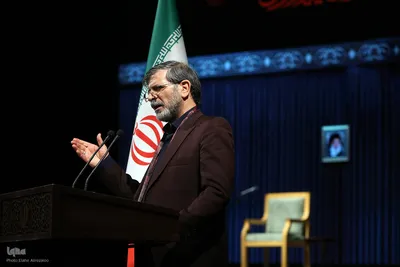 آیین سوگ اربعین رهبر شهید؛ "امین ایران"