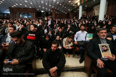 شانزدهمین همایش ادبی سوختگان وصل با عنوان «سلام سردار» 