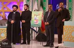 رقابت رشته قرائت مسابقات سراسری قرآن کریم - اراک/عکاس:طاها نظیری