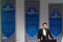 افتتاحیه سی و دومین دوره جشنواره ملی قرآن و عترت دانشگاهیان