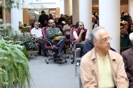 نکوداشت هشتادمین سالروز تولد بهاءالدین خرمشاهی