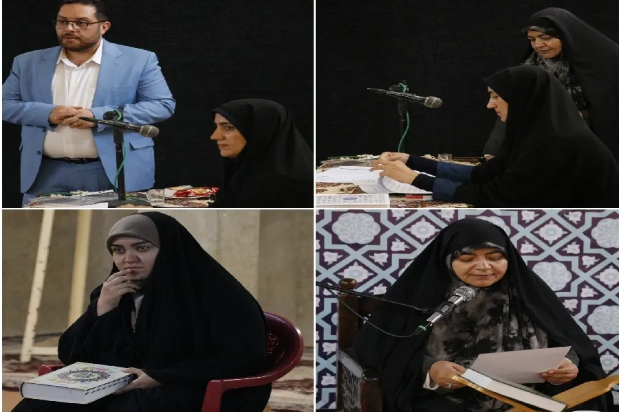 ضبط آثار متسابقان راه‌یافته چهارمحال‌وبختیاری به مرحله مقدماتی مسابقات قرآن