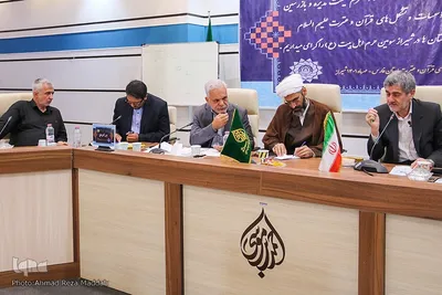 دومین روز گردهمایی مدیران عامل اتحادیه تشکل‌های قرآنی کشور با حضور استاندار فارس