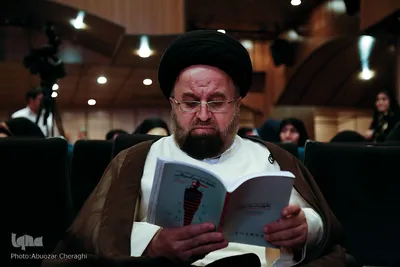 اختتامیه دومین جشنواره بین‌المللی حقوق بشر آمریکایی