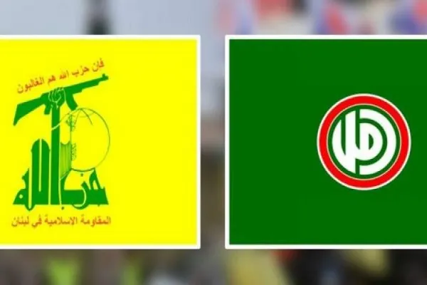 تدابیر جنبش أمل و حزب‌الله لبنان برای برون‌رفت از بحران ملی