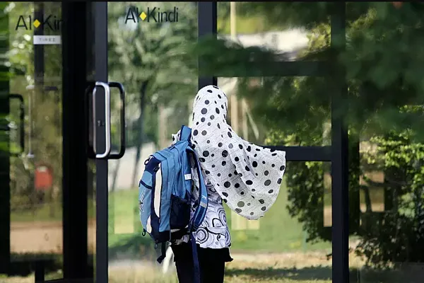 رفض للاساءة الى المصحف الشريف في فرنسا