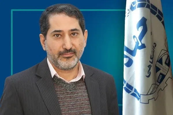 مدیرکل جدید حراست جهاددانشگاهی منصوب شد