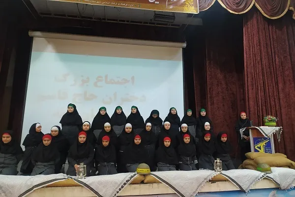 اجتماع «دختران حاج قاسم» در شهرستان بانه برگزار شد