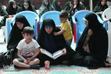 مرحله شهرستانی مسابقات قرآن اوقاف چهارمحال و بختیاری
