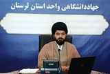 نگاه ما به پدیده‌ها، رفتارمان را شکل می‌دهد