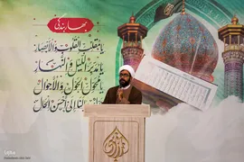 محفل جزءخوانی قرآن ماه رمضان در حرم مطهر شاهچراغ(ع)