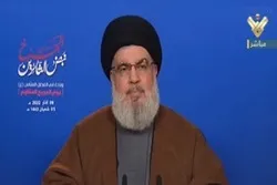 Sekjen Hizbullah: Lebanon Tolak Tawaran Bagus dari Rusia Lantaran Ditekan AS