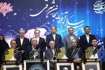 بیست‌وهفتمین جشنواره خیرین مدرسه‌ساز آذربایجان شرقی