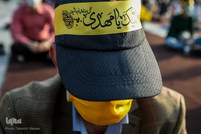 آیین باشکوه اجتماع بزرگ بیعت با امام زمان (عج)