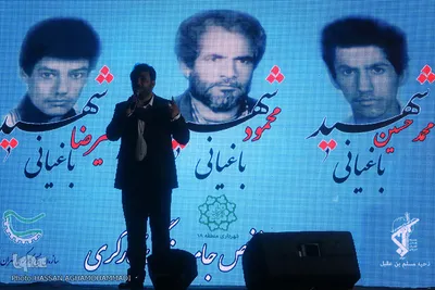 تصاویر برادران بسیجی شهید باغبانی در همایش بسیج کارگری 