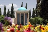 پایه‌ استوار ادب پارسی + فیلم