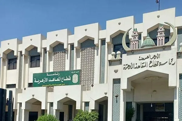 الأزهر يفتح باب التقدم للحصول على ترخيص مكاتب جديدة لتحفيظ القرآن
