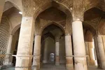 مسجد جامع اصفهان