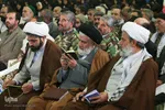 همایش شکوه مقاومت –بیرجند

